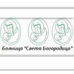 Болница Света Богородица Нареченски бани