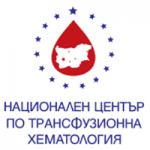 Национален център по трансфузионна хематология София
