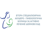 II-ра САГБАЛ Шейново
