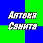 Аптека Санита