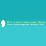 Център за Психично Здраве Враца