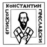 Шуменски Университет Епископ Константин Преславски