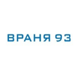 Враня-93 ООД