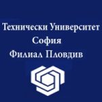 Технически Университет - София Филиал Пловдив