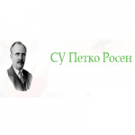 Средно училище Петко Росен Бургас